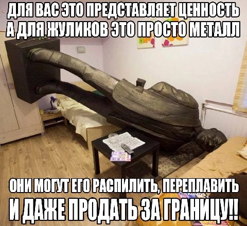 МЕТАЛЛ