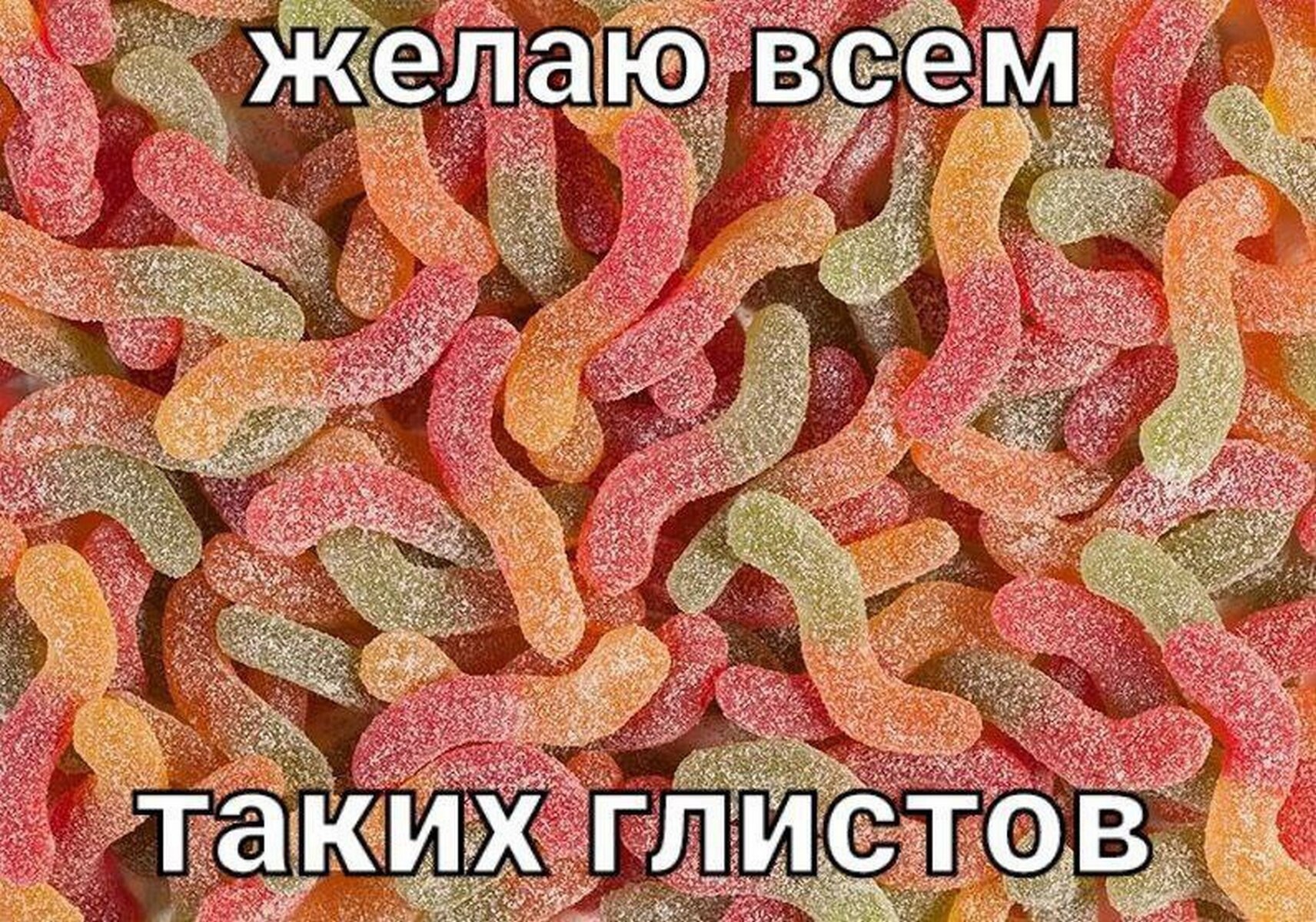 WAR 5: a Be к у i i Я с с 3 А £3 А Я АКА 23 у 2