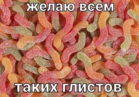 WAR 5: a Be к у i i Я с с 3 А £3 А Я АКА 23 у 2
