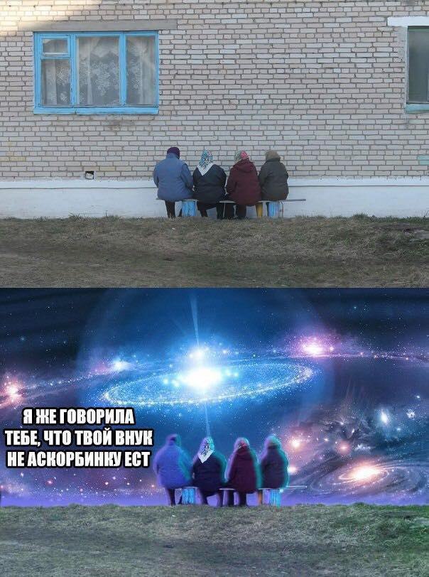 а a ТЕБЕ, ЧТО ТВОИ ВНУЕ НЕАСКОРБИНКУ ECT У