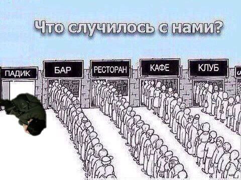 СБС БАР РЕСТОРАН _KAE КЛУБ ПАДИ a