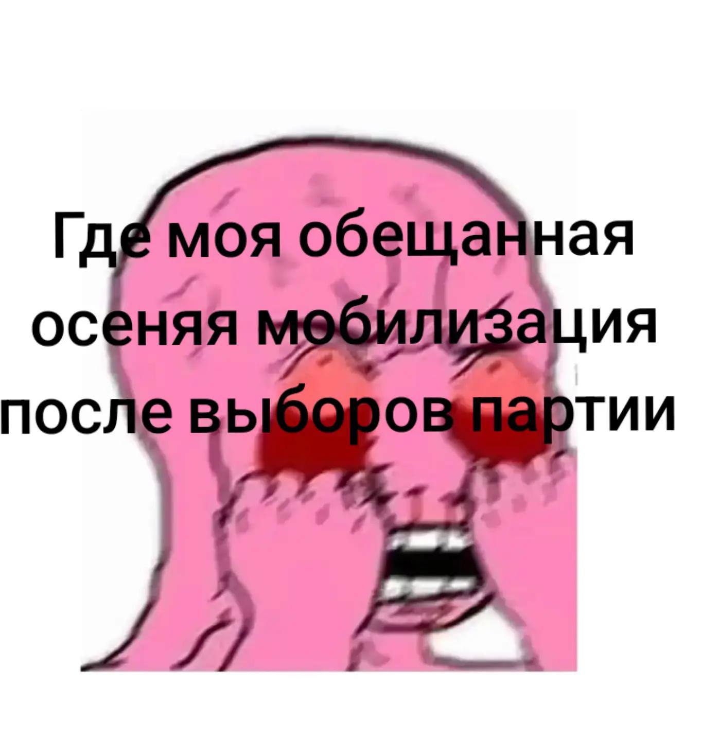 Гдв моя обещанная 4 осеняя после