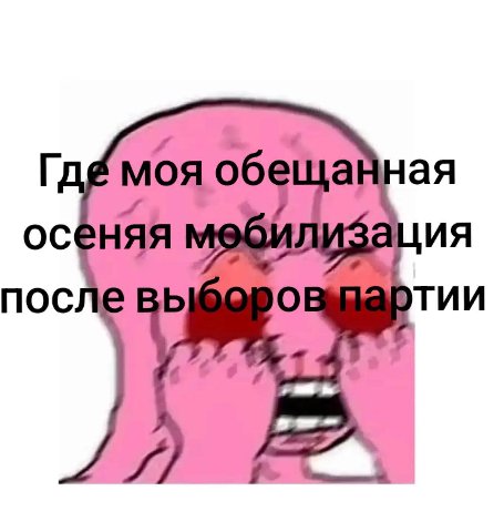 Гдв моя обещанная 4 осеняя после