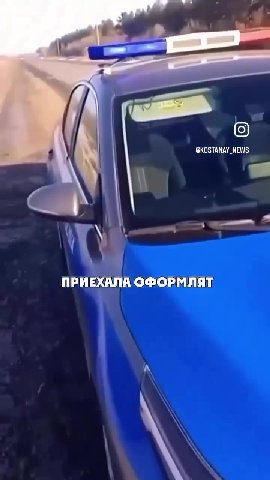 ПЕРЕЙГРАВ | ПРИЕХАЛА ОФОРМЛЯТ МУЖИК В КАЗАХСТАНЕ