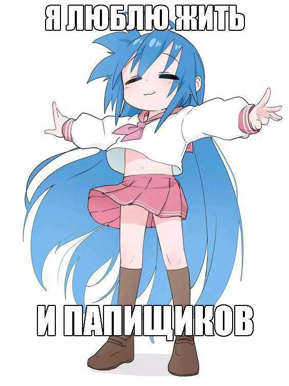 i ИЩИ KOE