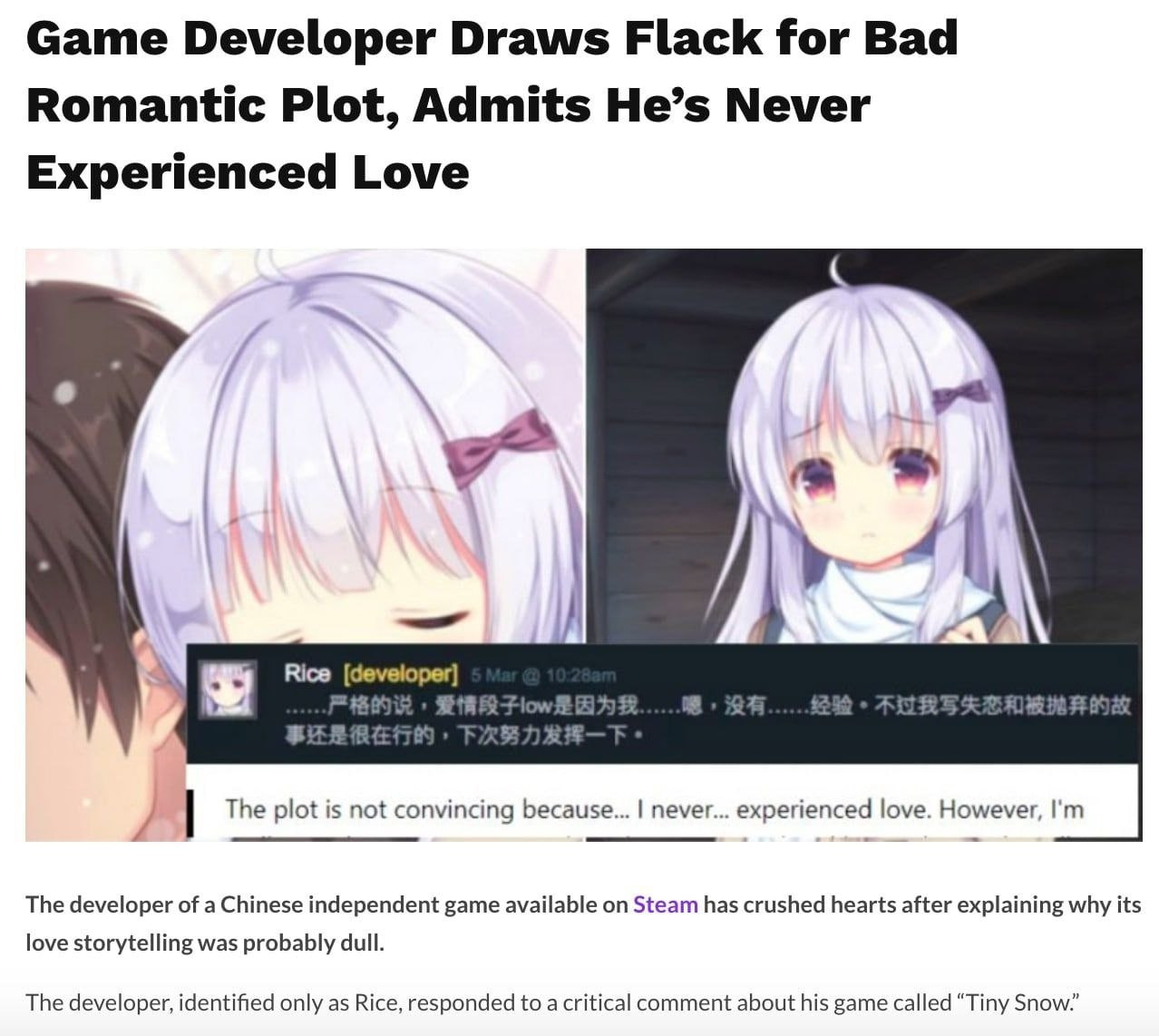 Game Developer Draws Flack for Bad Romantic Plot, Admits He’s Never Experienced Love в per) Rice The plot is not convincing because... never... love. However, The developer of a Chinese independent ga