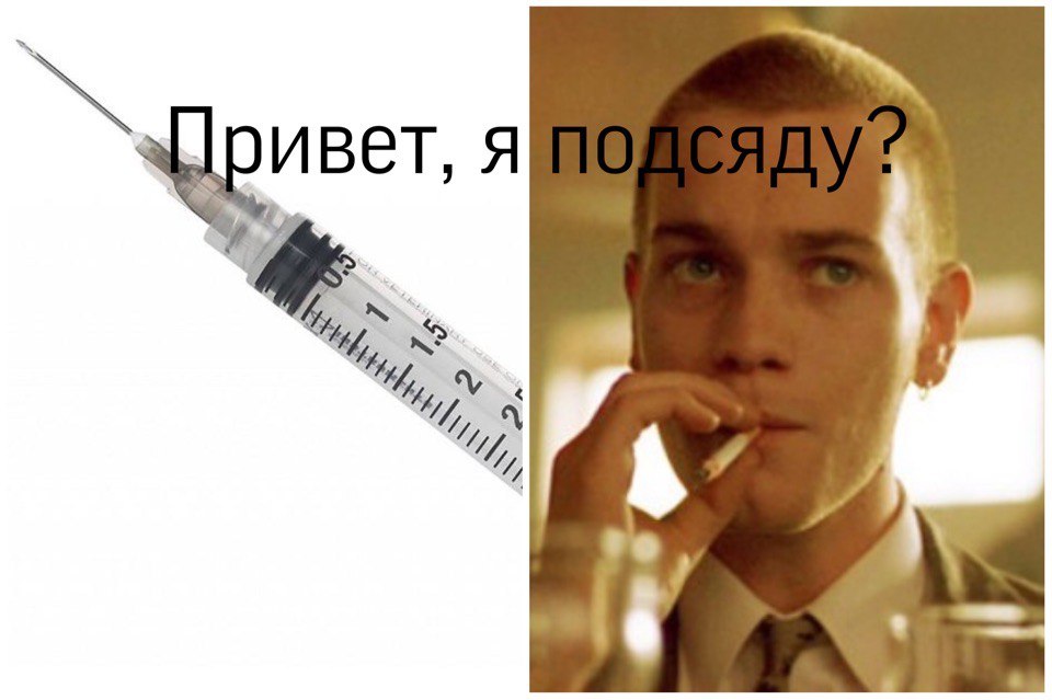 я 4