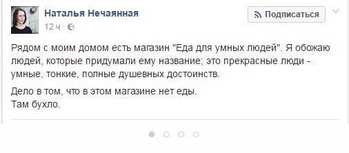 вспоминаем классику
