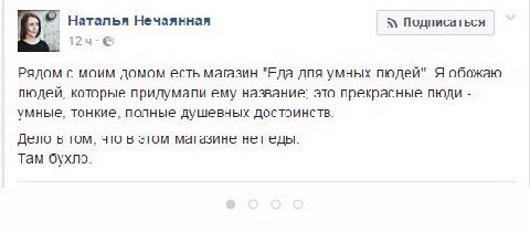 вспоминаем классику