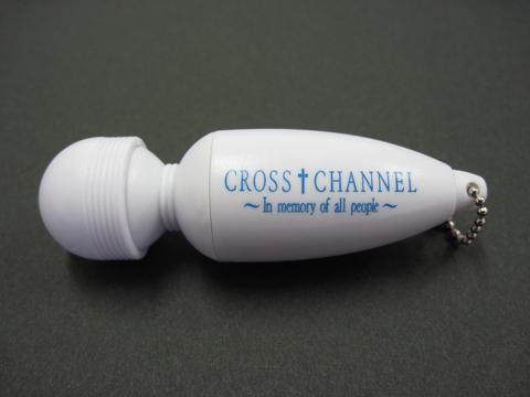 CROSS TCHANNEL memory