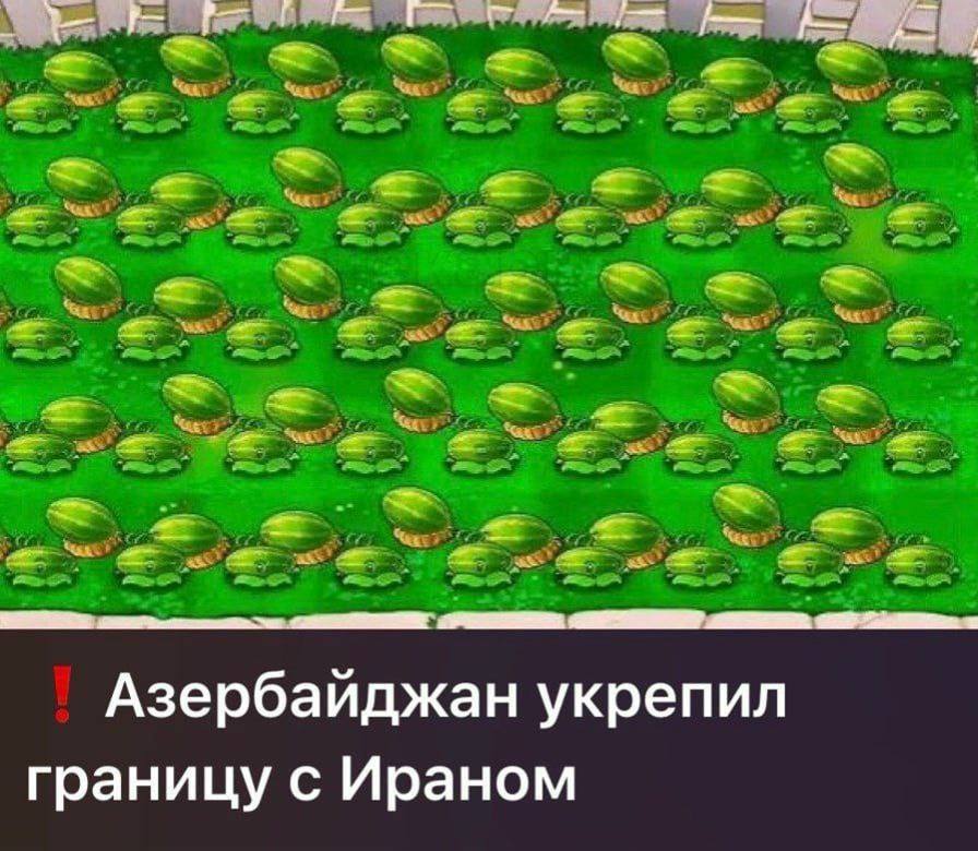 Азербайджан укрепил границу с Ираном