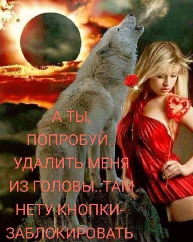 в. 4 и. 7 с 4 у. и IS НЕТУКНОПКИ? ЗАБЛОКИРОВАТЬ