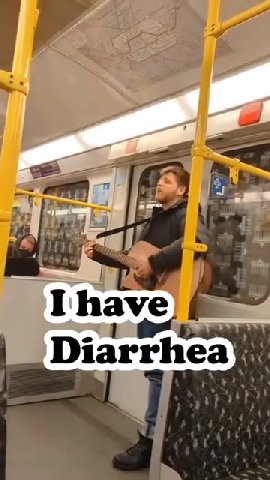 мем