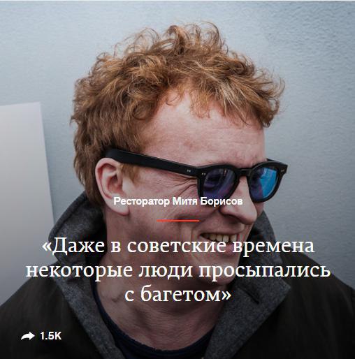 чуть не забыла поделиться