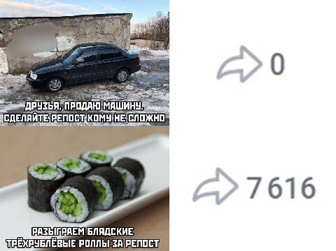 РОД CAE. ОЖНО 7616