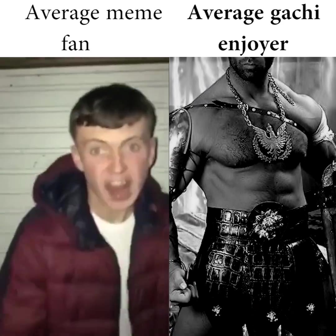 Average тете Average gachi