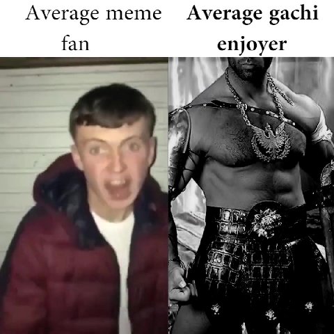 Average тете Average gachi
