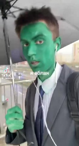 кандидат на лучший косплей или че