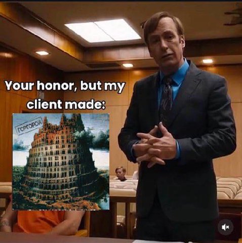 Your honor, but my client made: