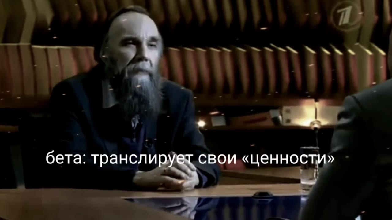 бета: трансли свои «ценности» - смейся наЩен тями беты