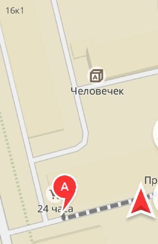 Ин совьет раша ты подскакиваешь к человечку