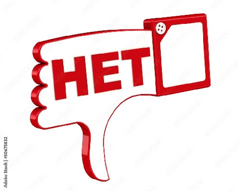 я о о и 2 о