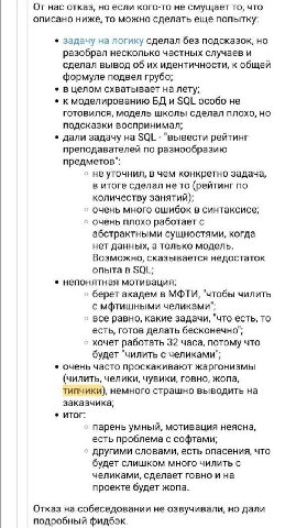 От нас отказ, но если кого-то не смущает то, что описано ниже, то можно сделать еще попытку: задачу на логику сделал без подсказок, разобрал несколько частных случаев и сделал вывод об идентичности, к