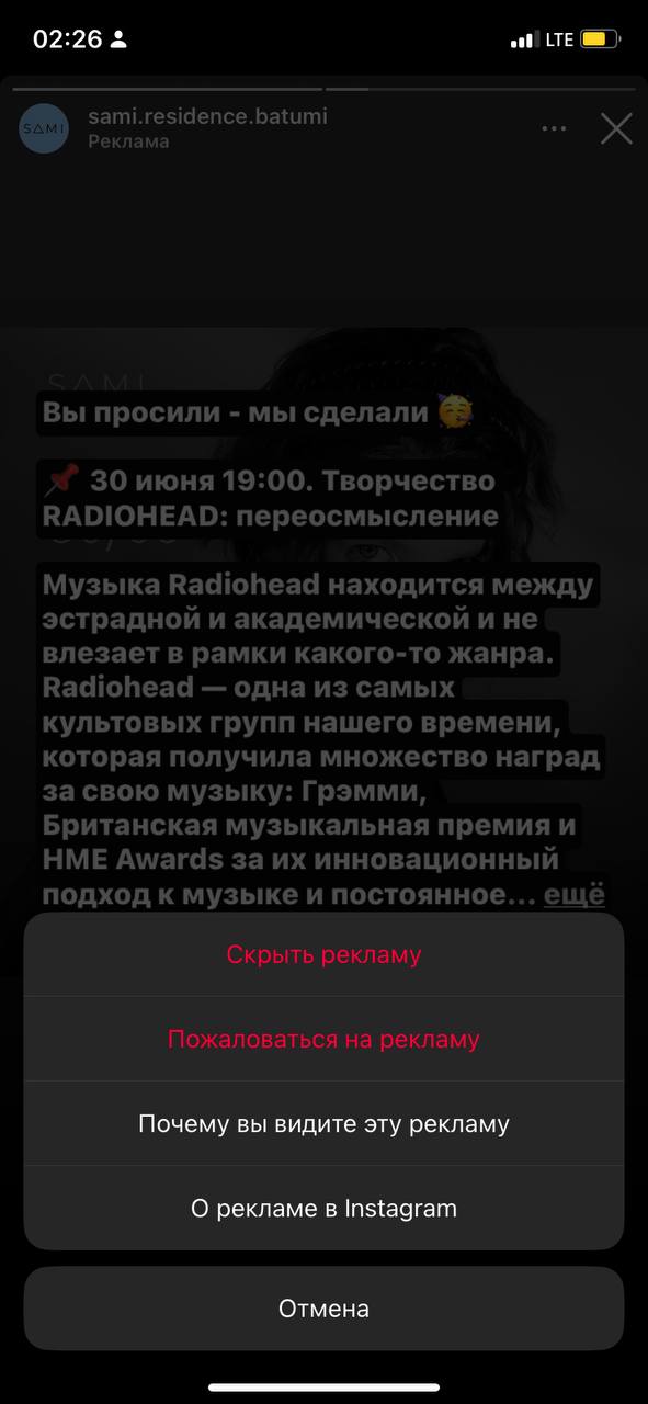 ПОЖАЛОВАТЬСЯ ПОЖАЛОВАТЬСЯ