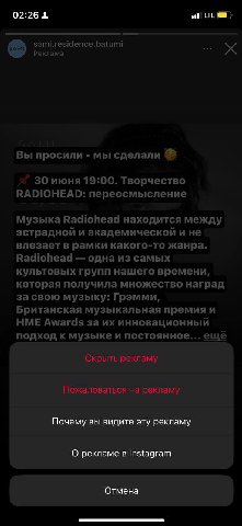 ПОЖАЛОВАТЬСЯ ПОЖАЛОВАТЬСЯ