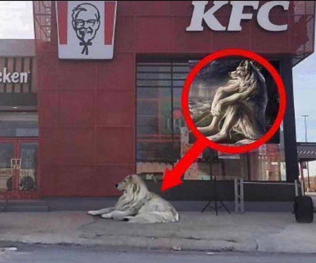 i В