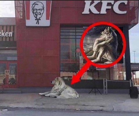 i В