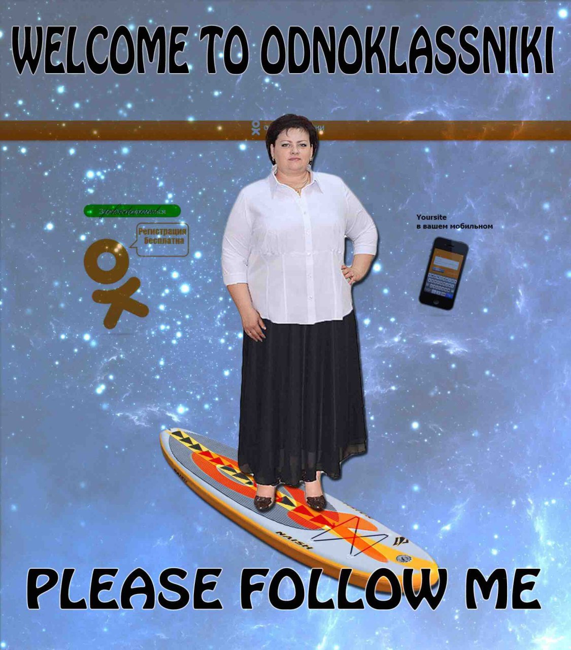 ME