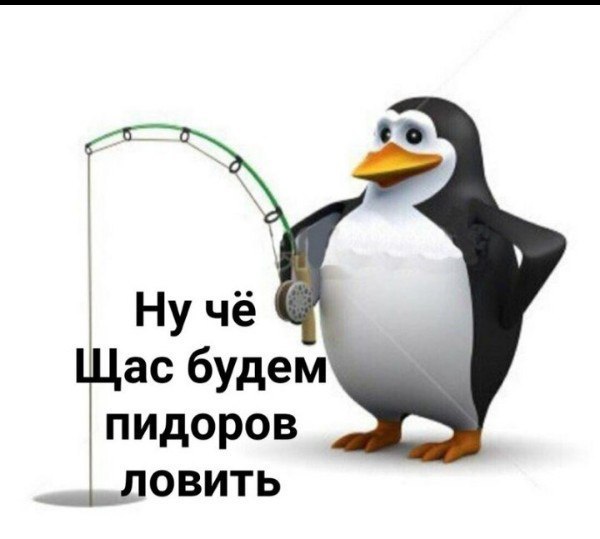 будем идоров
