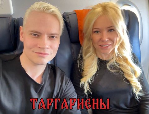 a’ у