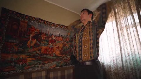 мем