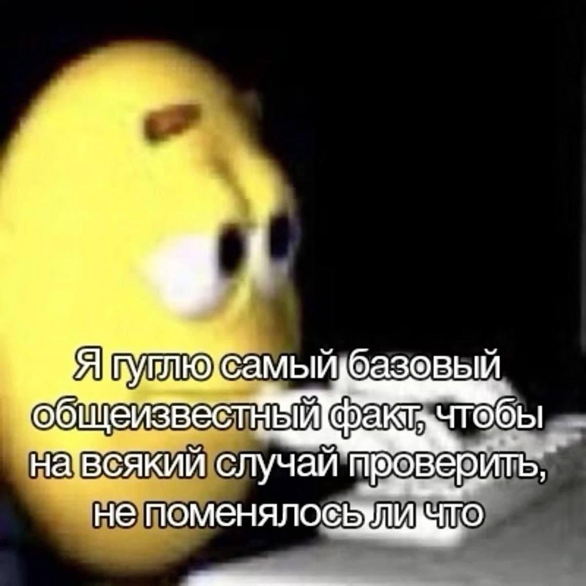 навсякий случай проверить, не