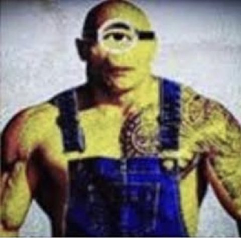 у у