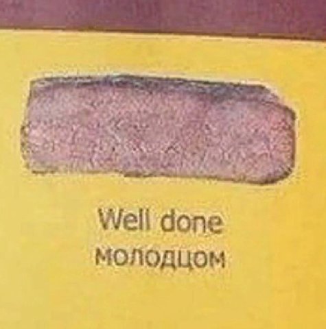 Well done MONOALIOM