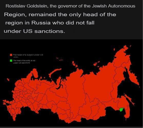 Rostislav Goldstein, the governor of the Jewish Autonomous Region, remained the only head of the region in Russia who did not fall under sanctions. a в subject under и