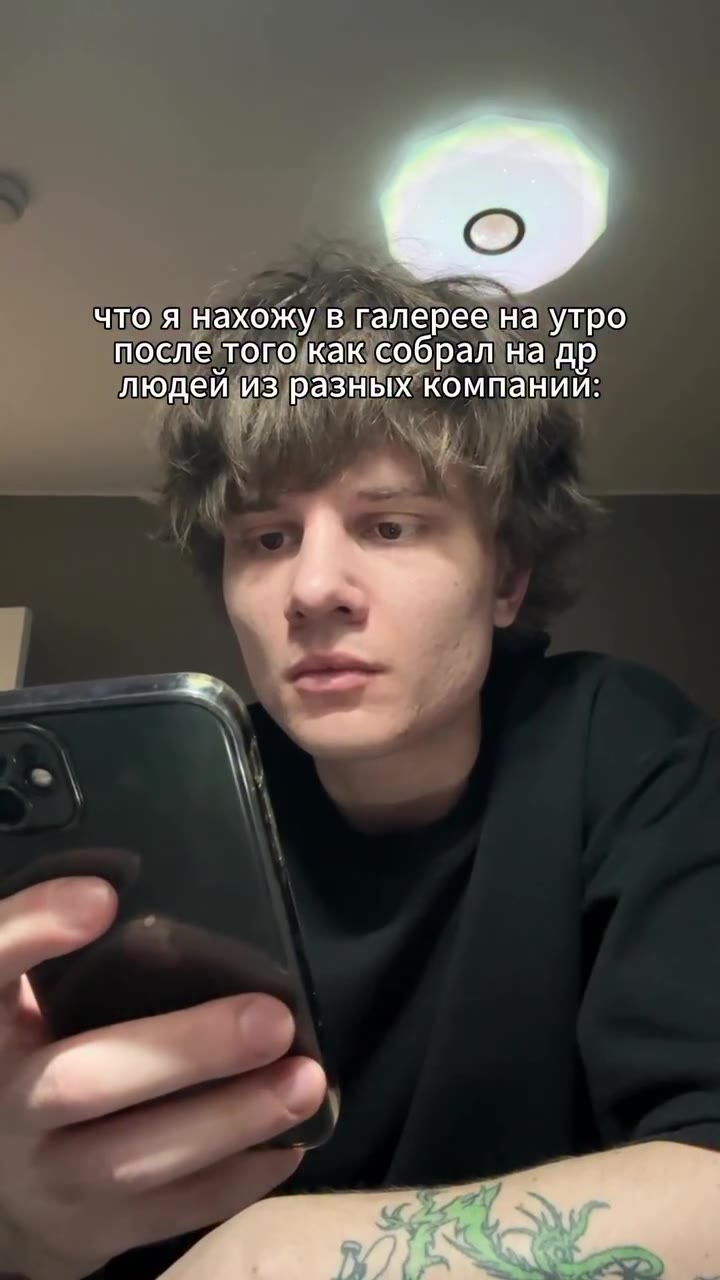 послетого[как собрална др Е компаний: