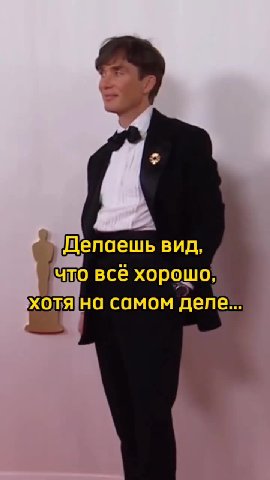 Щелаешьвид, что веёхорошо, р Желаешь вид, 2 Что всё хорошо; на самом деле... C картошкой хочешь копченой скумбрии № Скартошкой-..
