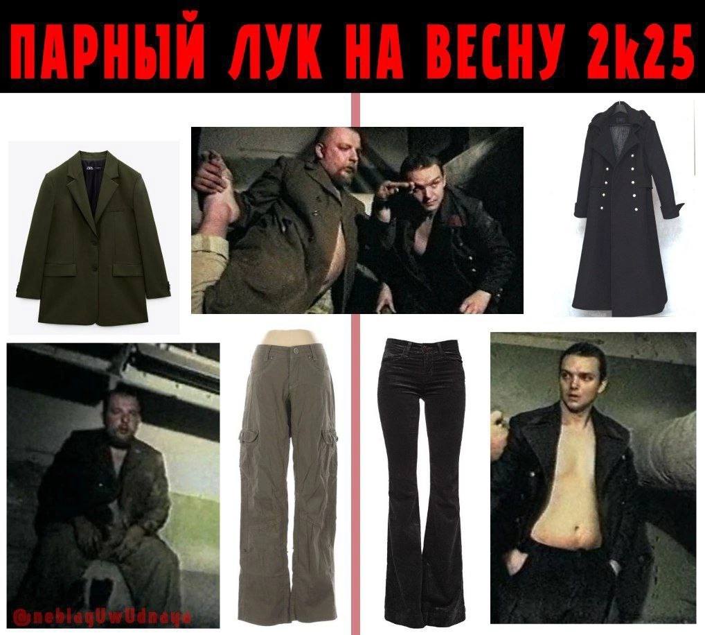 a 4 A у