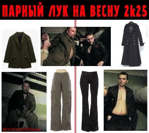 a 4 A у