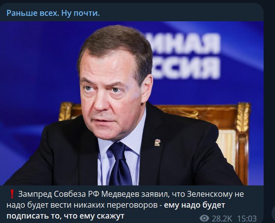 новостники разочаровывают в последнее время

вчера игнорировали отсылку Суркова к ельцинскому "да-да-нет-да"  референдуму, а сегодня игнорируют то, что Медведев цитирует мою любимую строчку из Пелевин