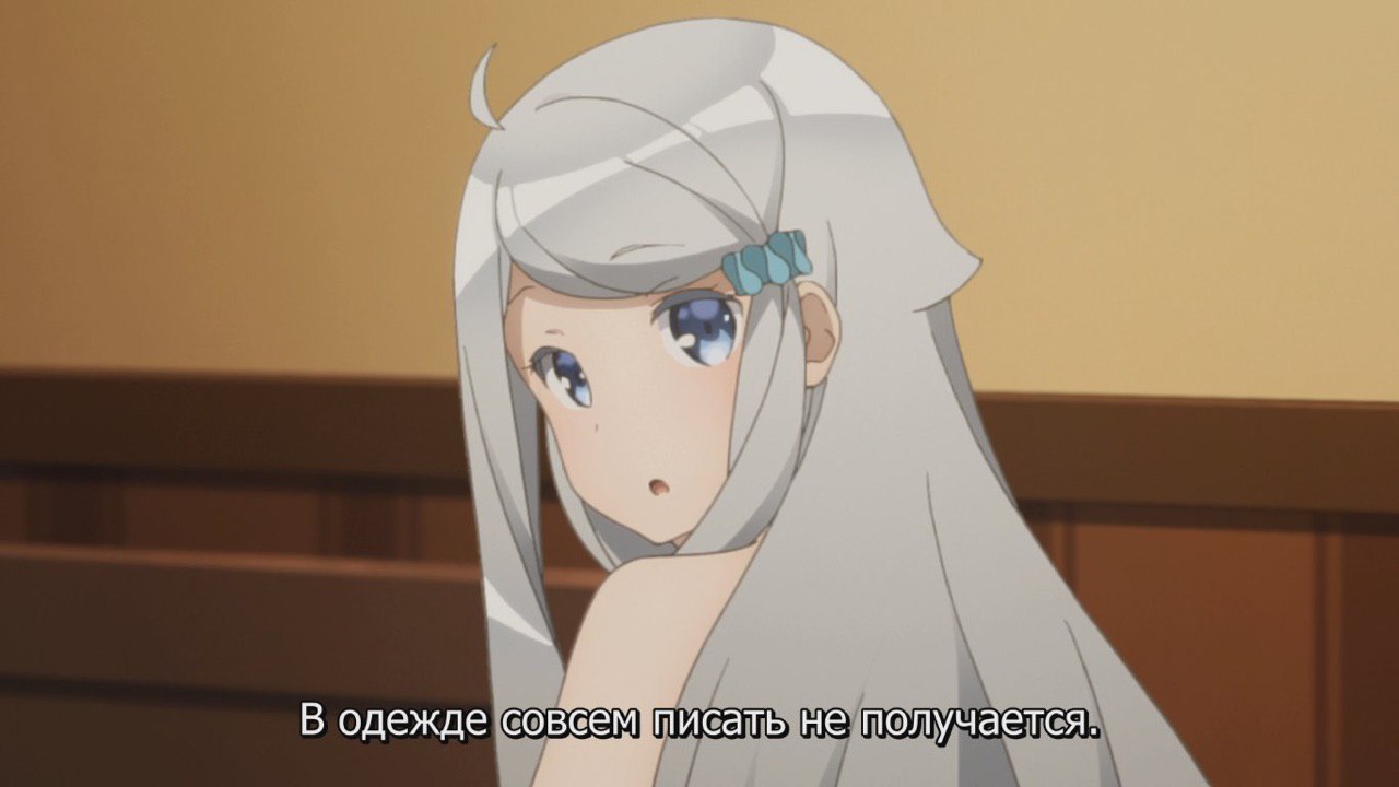 жизя..