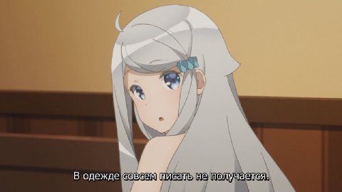 жизя..