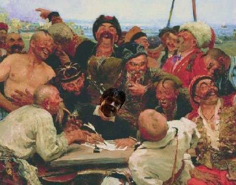 7 В У у 1 3 у к a у A. у
