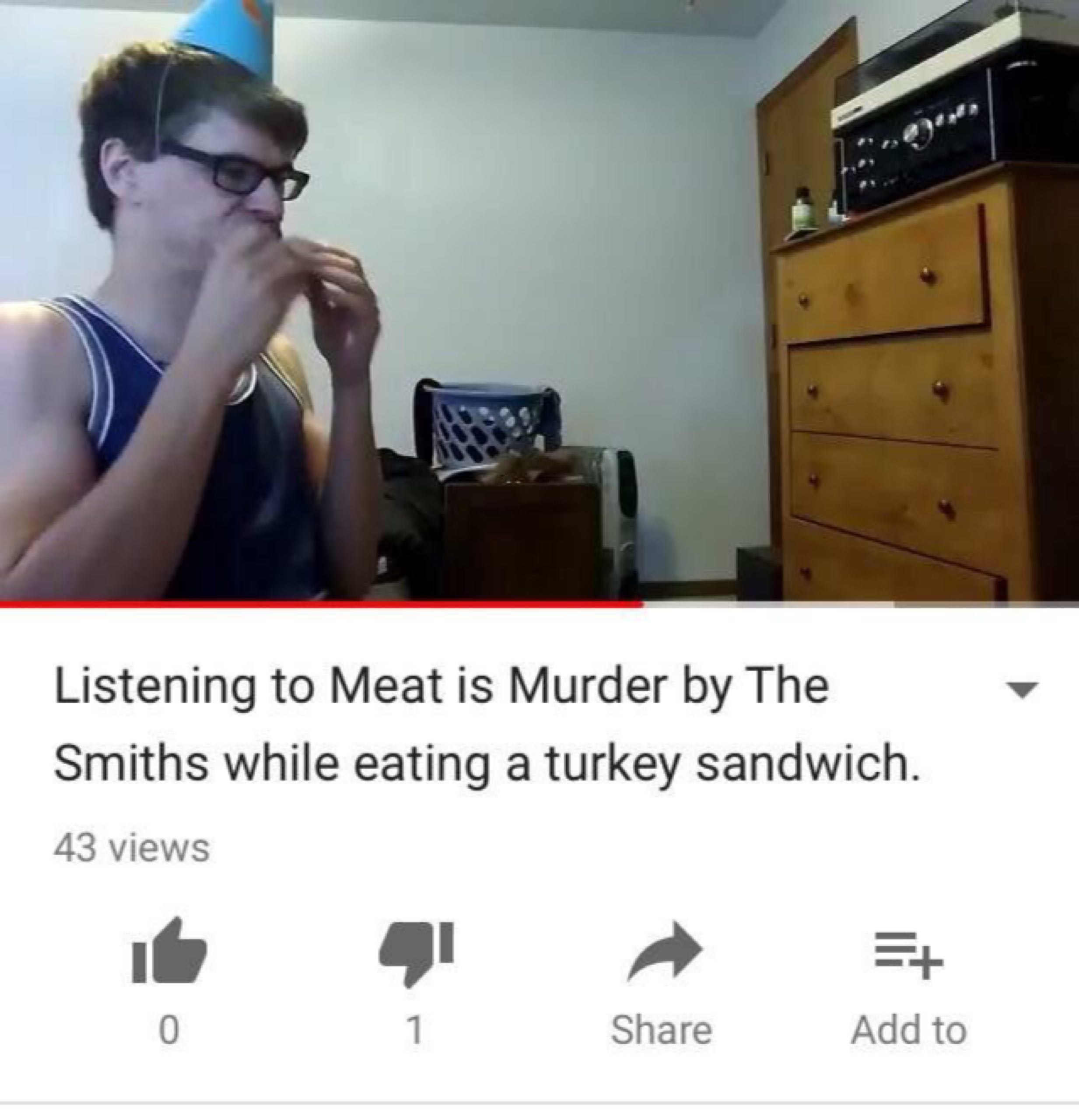 Псих