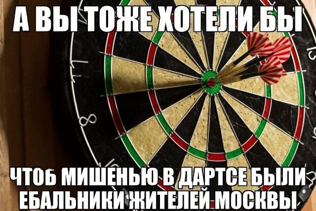 #estebрегиональный