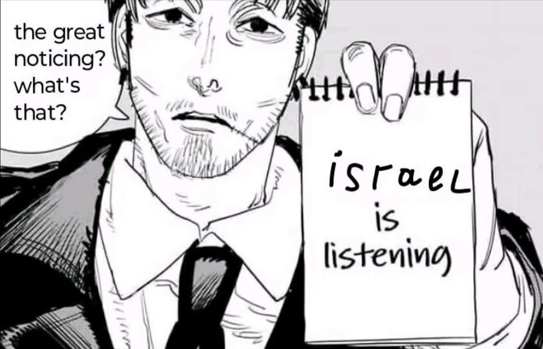 the great noticing? what's that? listening